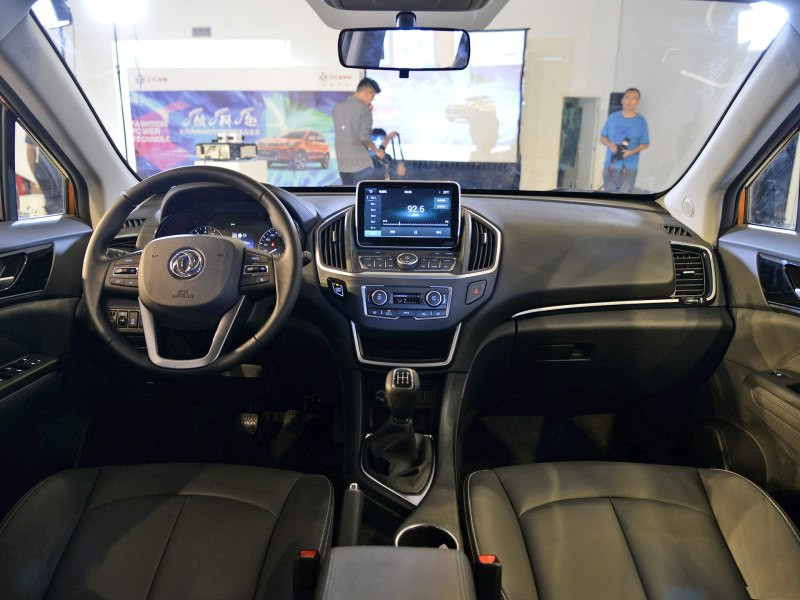 有颜值还要有料,风神ax5值不值得入手