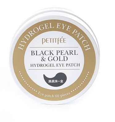 吸引人的电眼好物,眼部保湿眼膜推荐