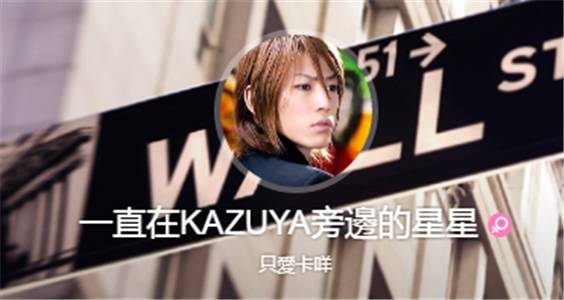 最近还会流行什么样的网名,今年最流行好听网名星空俩字