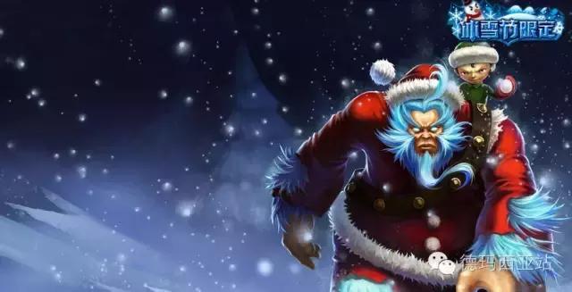 lol生日礼物活动3月,lol新版本生日礼物