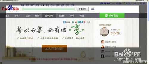 火狐浏览器滚动截取整个网页,火狐浏览器截图工具怎么用不了