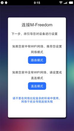 十款发烧级wifi音箱家用,目前最实用的数码智能音箱