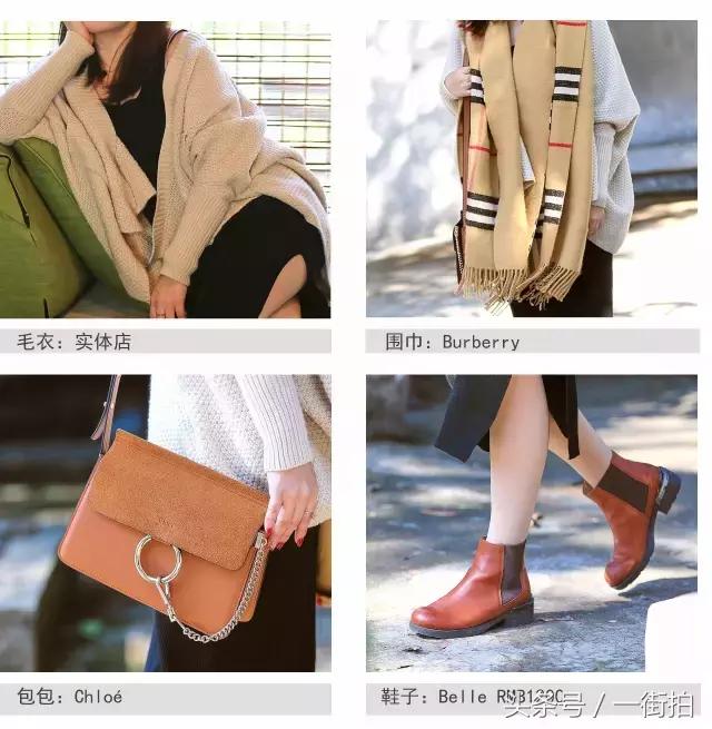 粉丝约拍mc台词,粉丝约拍mc