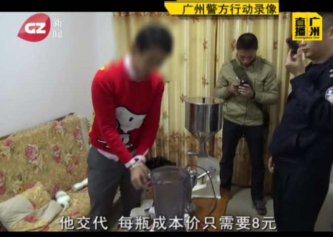 抗生素加脚气膏变治痘神药，女孩网络抢购致脸部红肿