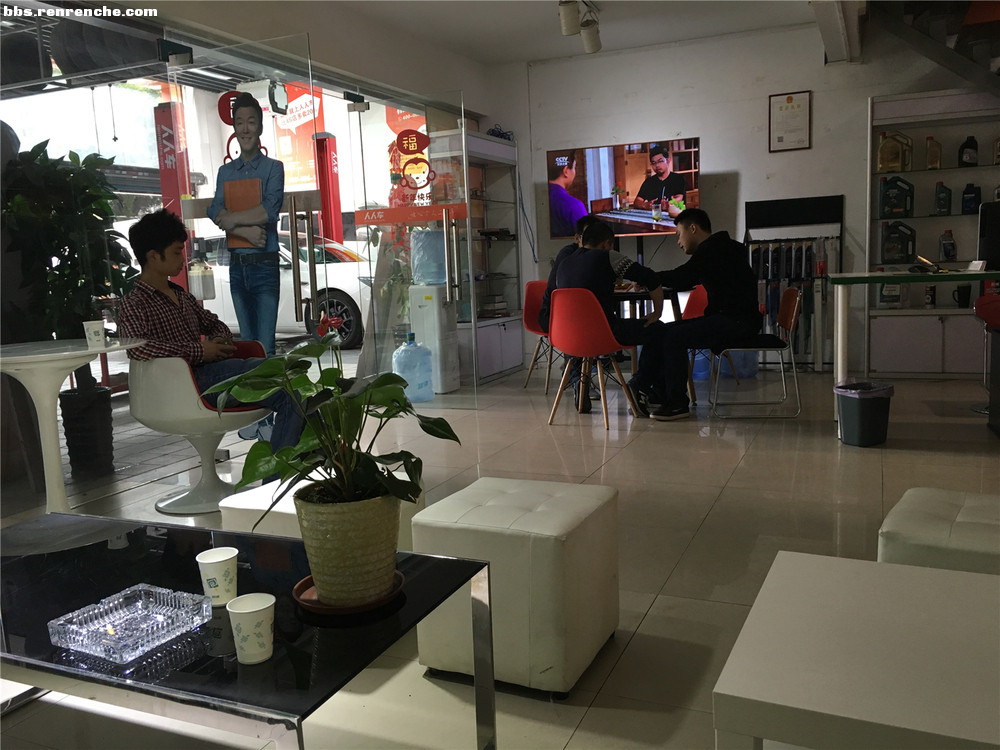 人人车购买二手车的惨痛经历 (人人车如何购买二手车)