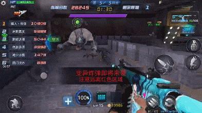 生死狙击3d枪战手游,生死狙击2