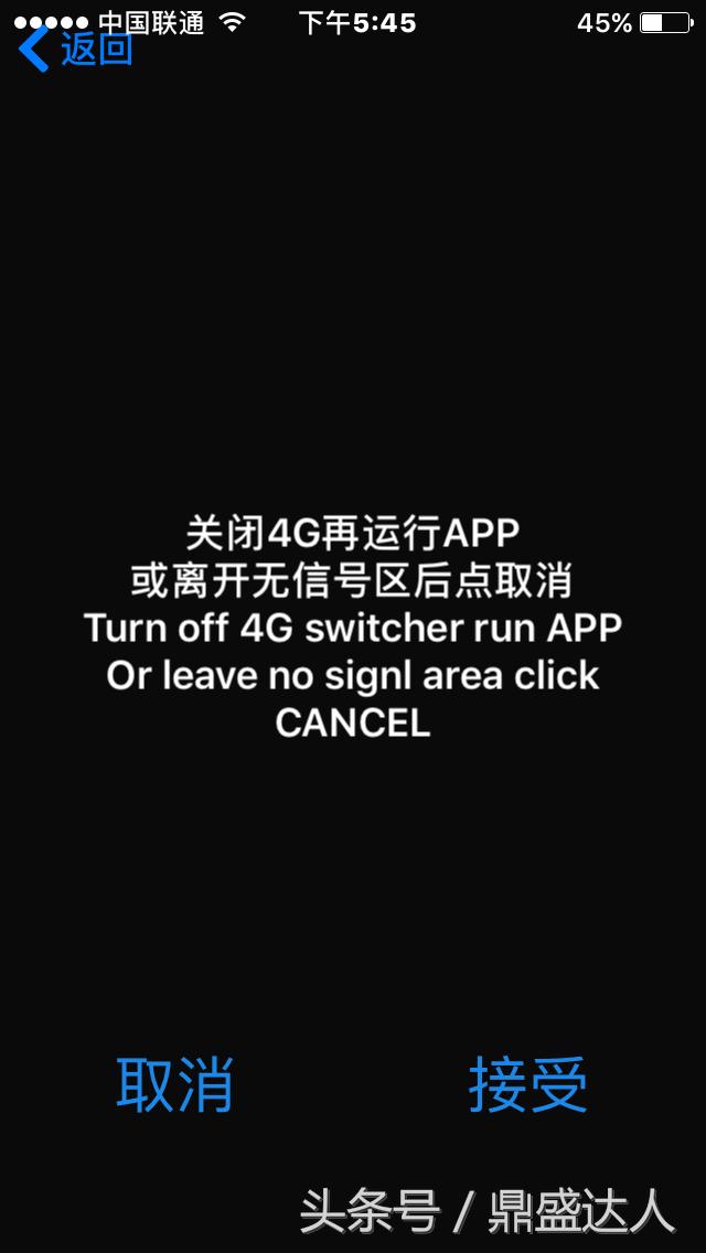 iphone姘存満,iphone杩涙按绯荤粺淇杩囩▼