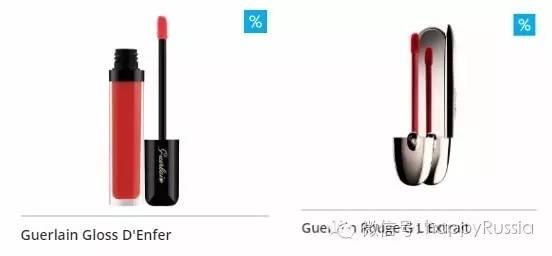 兰州哪里的大牌化妆品折扣多,化妆品直播卖货正品品牌折扣