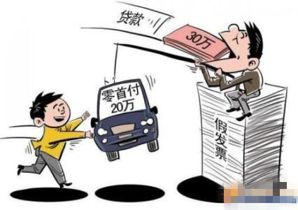 湖南喜相逢汽车分期以租代购,以租代购分期购车