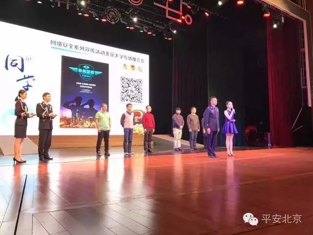 艾特同学的视频,艾特同学上课视频