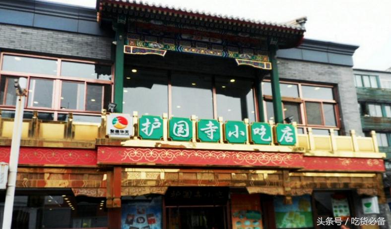 北京各种特色美食地图,北京美食位置图