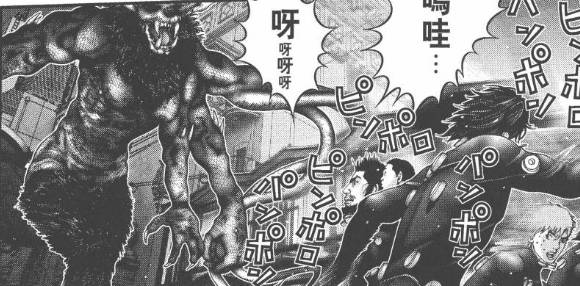 杀戮都市百鬼夜行结尾,杀戮都市百鬼夜行篇完整版