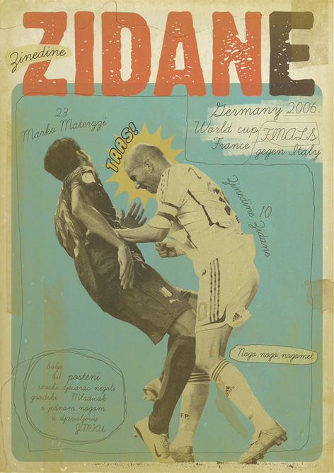 曾经的传奇们谁最厉害,曾经的传奇还记得么