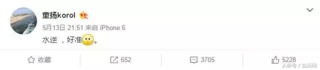 mlxg打职业时用的id,职业选手用过的所有id