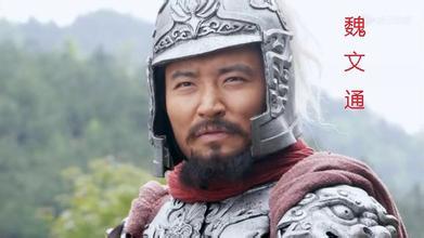 本教主是什么意思,本教主