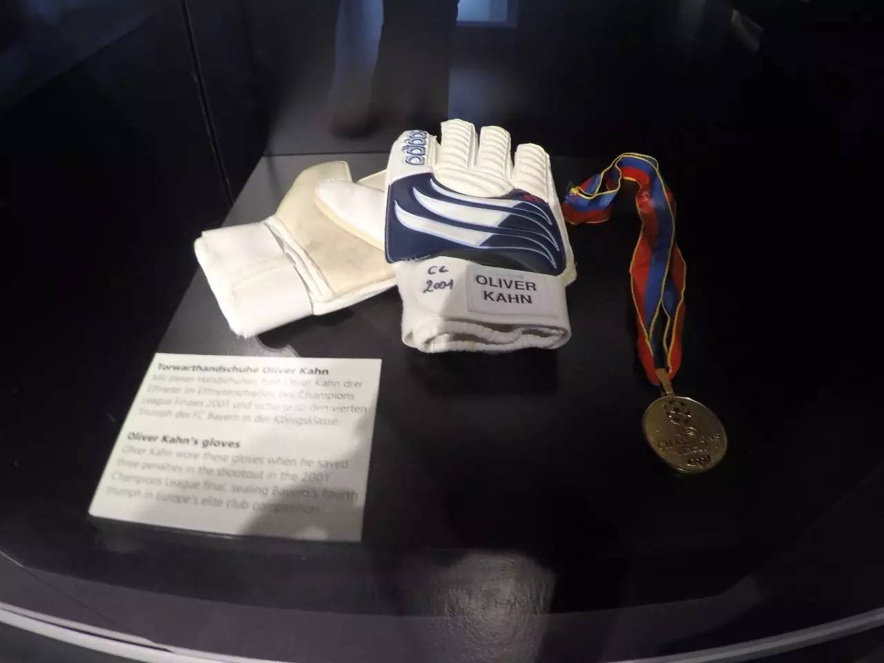 德国慕尼黑旅行攻略,德国之旅2008