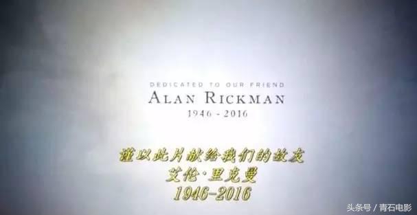 必看的10部大片,超燃劲爆大片