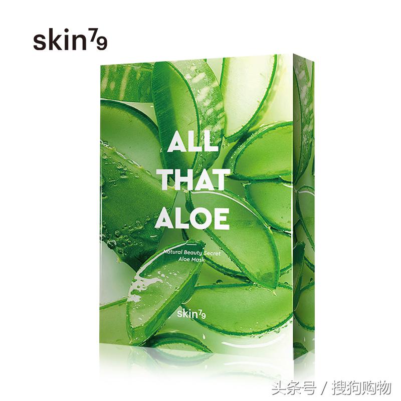 3块钱的面膜有效果吗,平价面膜效果好吗