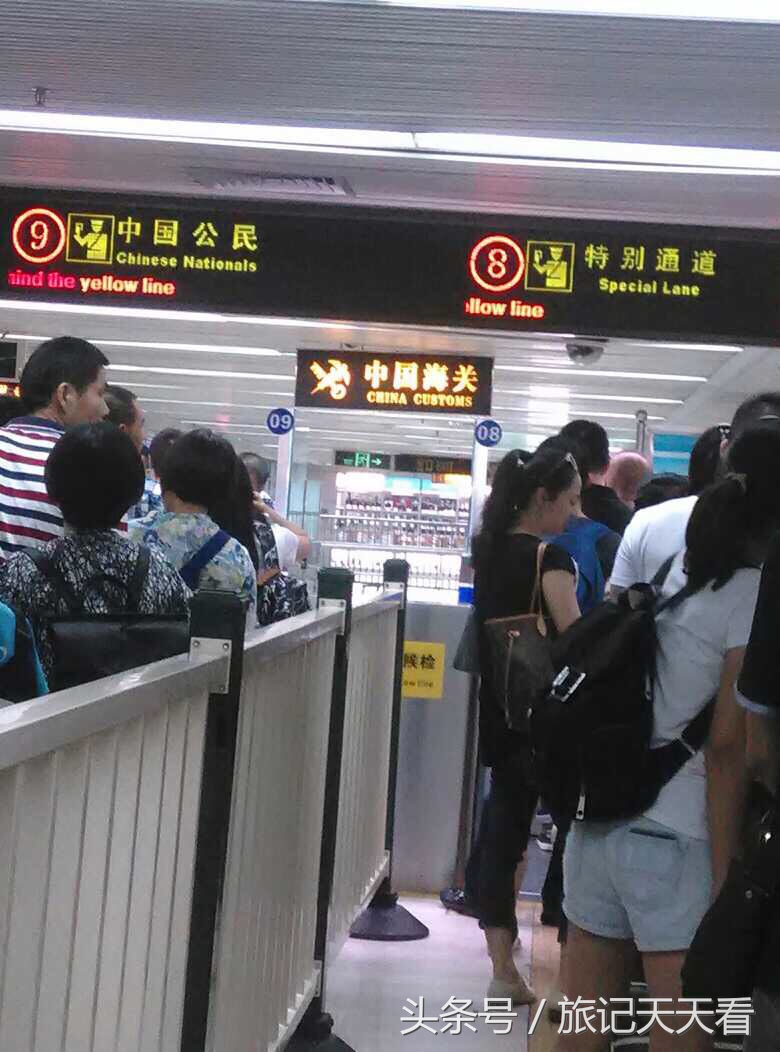 香港旅游团购物骗局曝光,香港遇到黑心旅游团