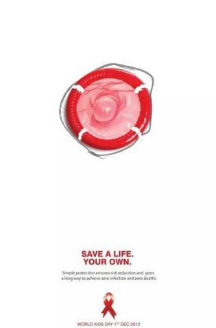 爱我你怕了吗海报,爱我你怕了吗背景图