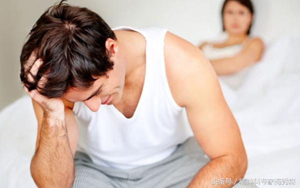 男性吃辣椒会影响生育吗,男性吃辣会不会影响怀孕