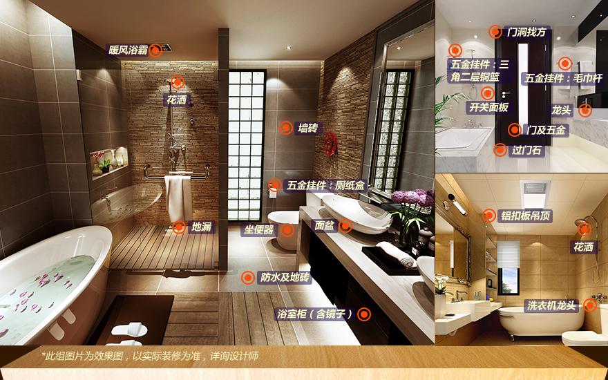 实创家装公司如何,实创装修公司口碑好吗