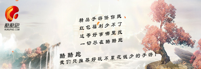 手游推荐策略塔防类手游排行榜,好玩的手游策略塔防游戏手游推荐