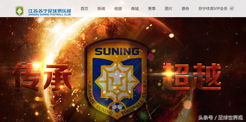 中超2018赛季恒大对上港,中超天王山之战恒大上港火爆十足