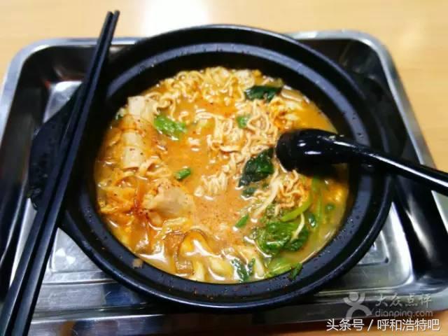 呼和浩特哪家麻辣烫最好,呼和浩特麻辣烫哪家最好