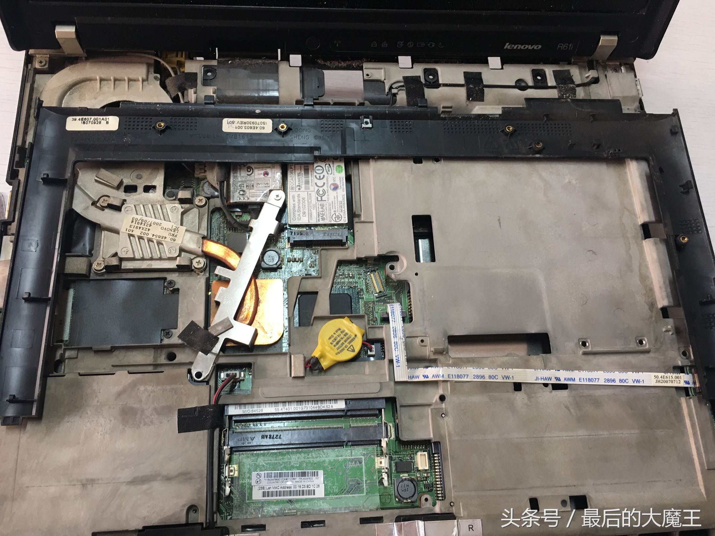 thinkpadr61i详解,thinkpadr61i怎么用