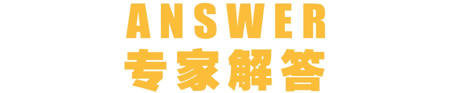 感冒咳嗽发烧吃点什么食物好啊,发烧咳嗽吃什么食物最好