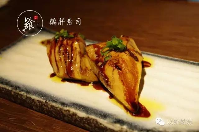 苏州独食餐厅,单身狗就应该好好吃饭