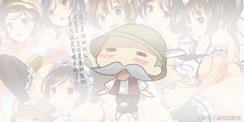 阴阳师所有故事合集,阴阳师的剧情和传说