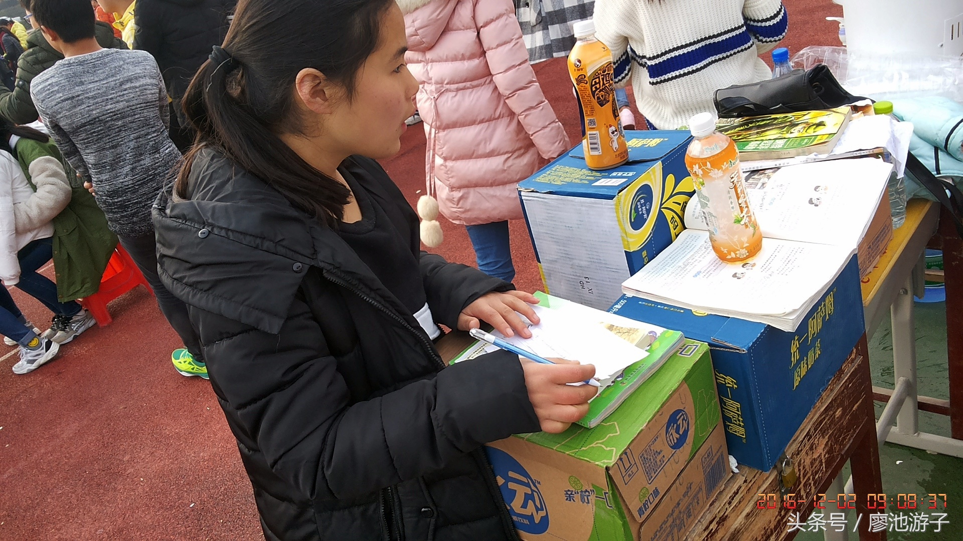 监利大垸流港初级中学运动会,龚场镇廖池中学艺术节