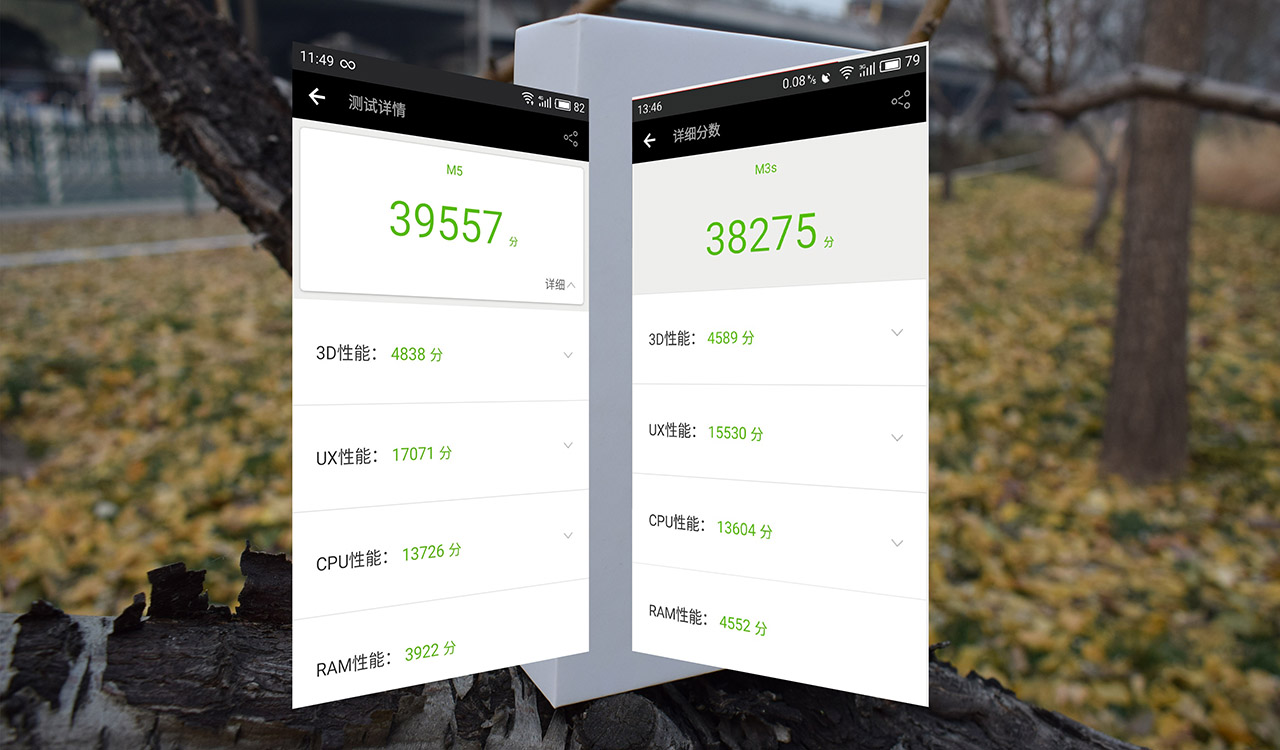 魅蓝5值得买吗,魅蓝5全新