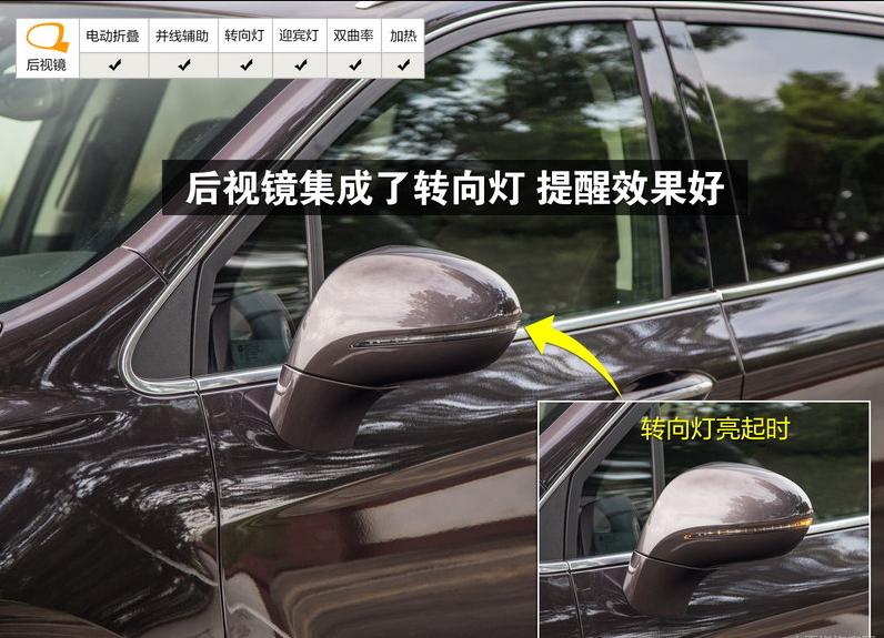 实拍2020款别克昂科威,别克昂科威2016款视频说明书