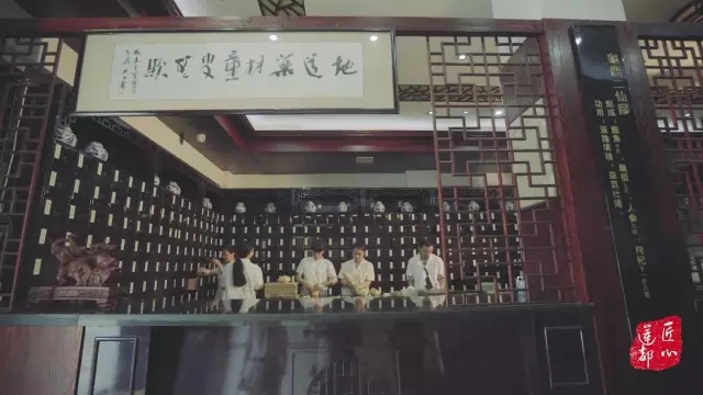 匠心生生堂｜生出一片新天地——生生堂重生背后的故事