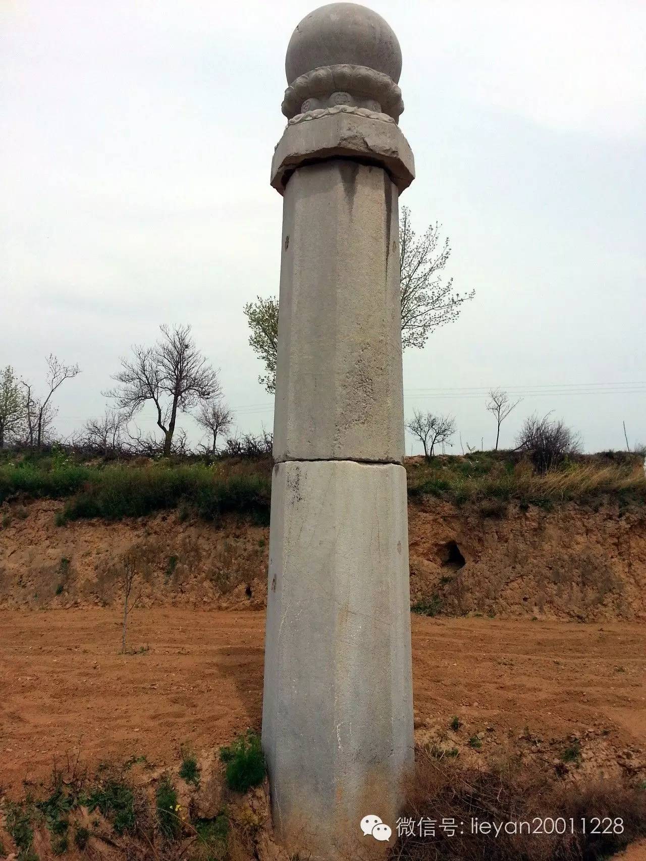 跨越千年时光看兵马俑,跨越千年唐十八陵