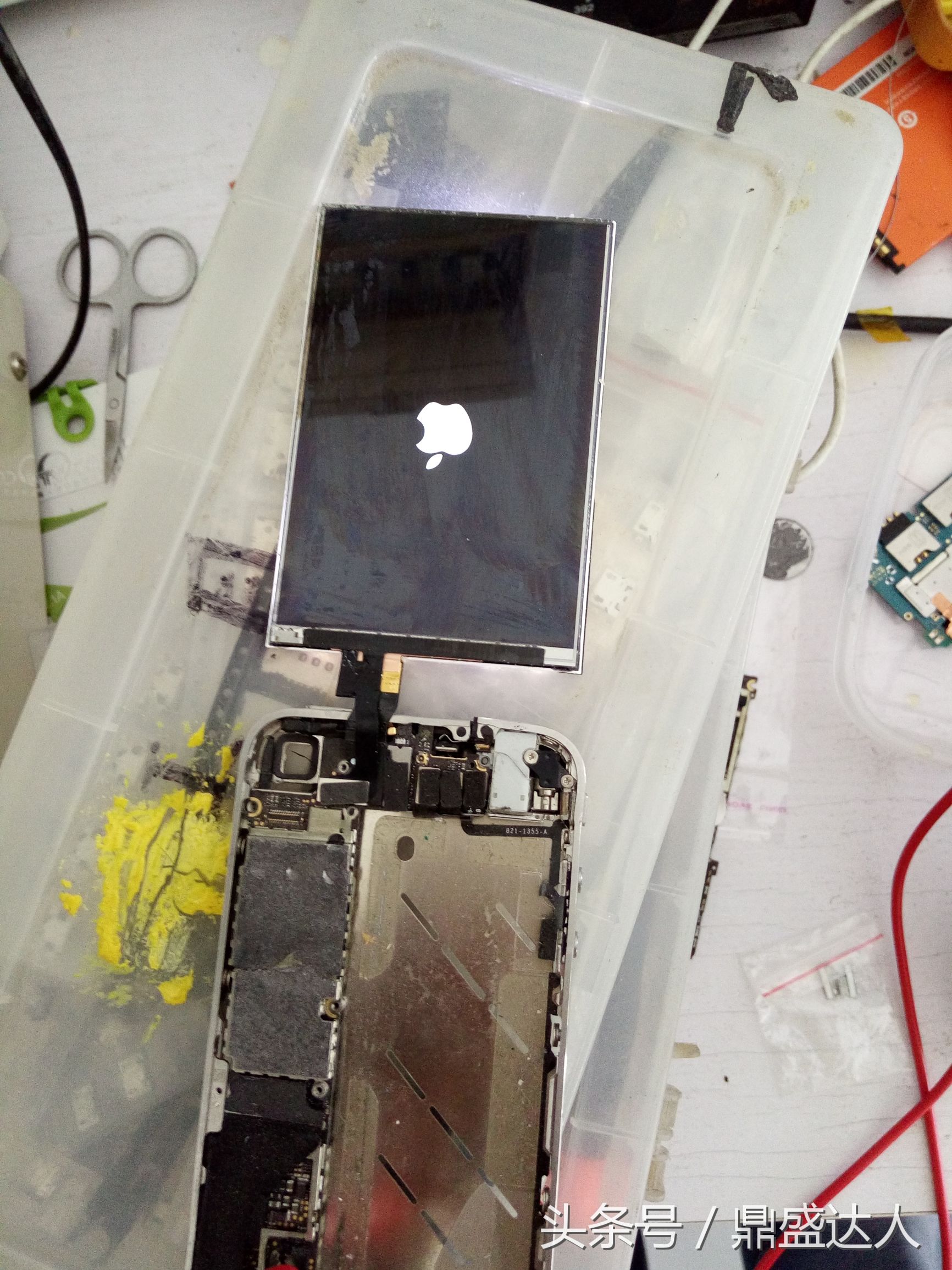 电视液晶屏幕碎了怎么修复,修复iphone4s大概要多少钱