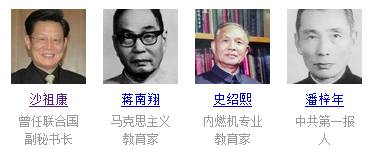 宜兴人为什么很幸福,宜兴人为何淳朴