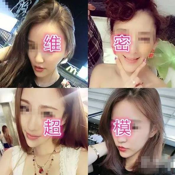 维多利亚历史上的秘密,维多利亚秘密的由来