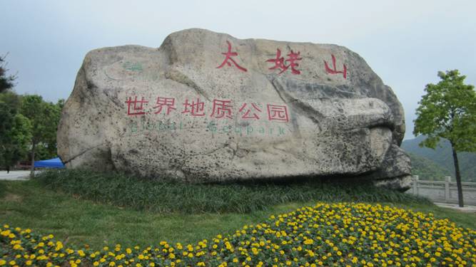 中国最美摩旅路线,国庆7天摩旅最美路线