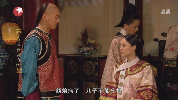 甄嬛传皇后无子嗣,甄嬛传皇帝失去几个孩子