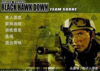 那些年我们一起泡网吧,那些年一起在网吧通宵的我们