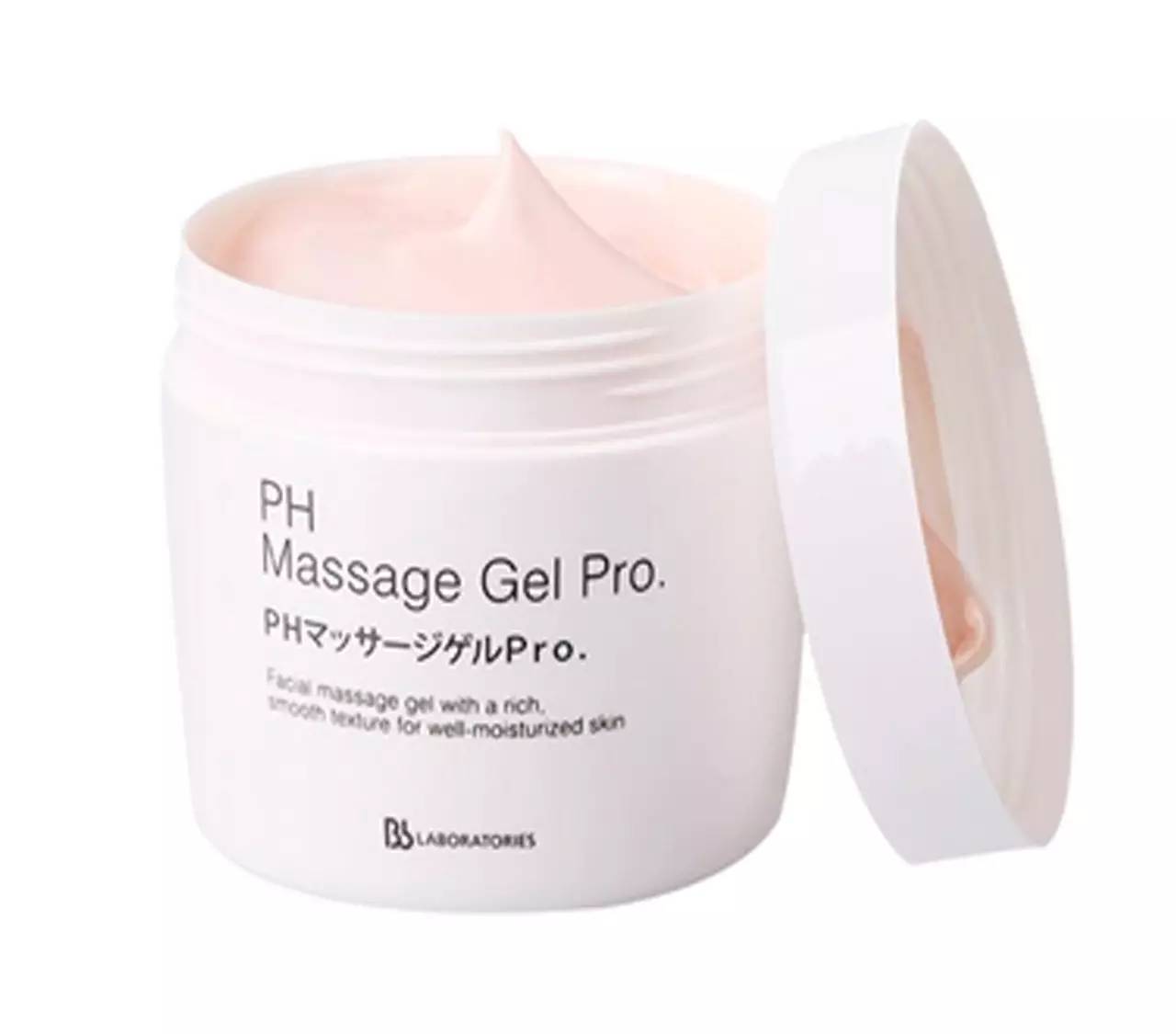 高科技化妆品美白,玻尿酸面膜种草