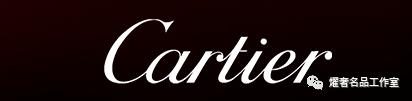 卡地亚首饰讲解,卡地亚首饰高版本
