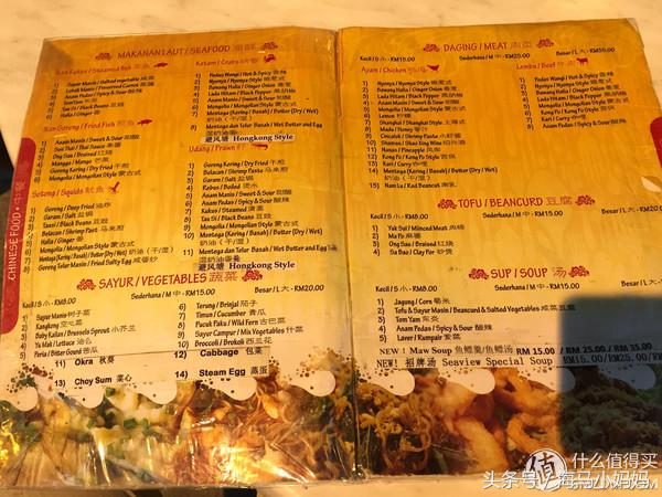 仙本那考潜水证日程,去仙本那潜水要考什么证