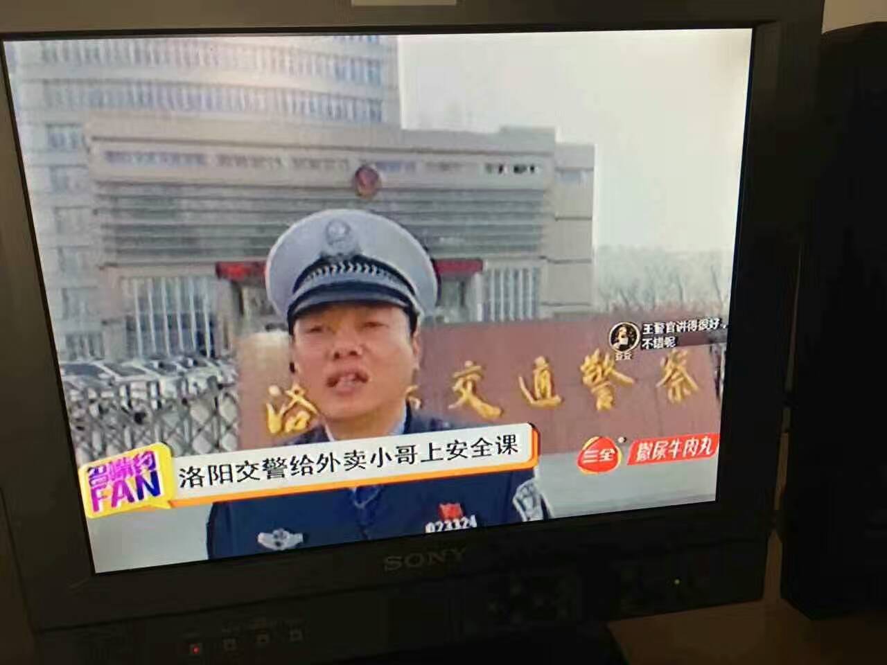 美团外卖小哥消息在哪看,美团外卖小哥的保障