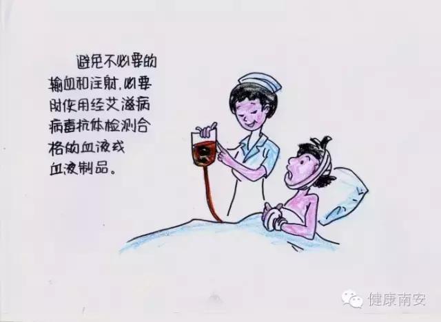 心系红丝带携手共防艾,心系红丝带