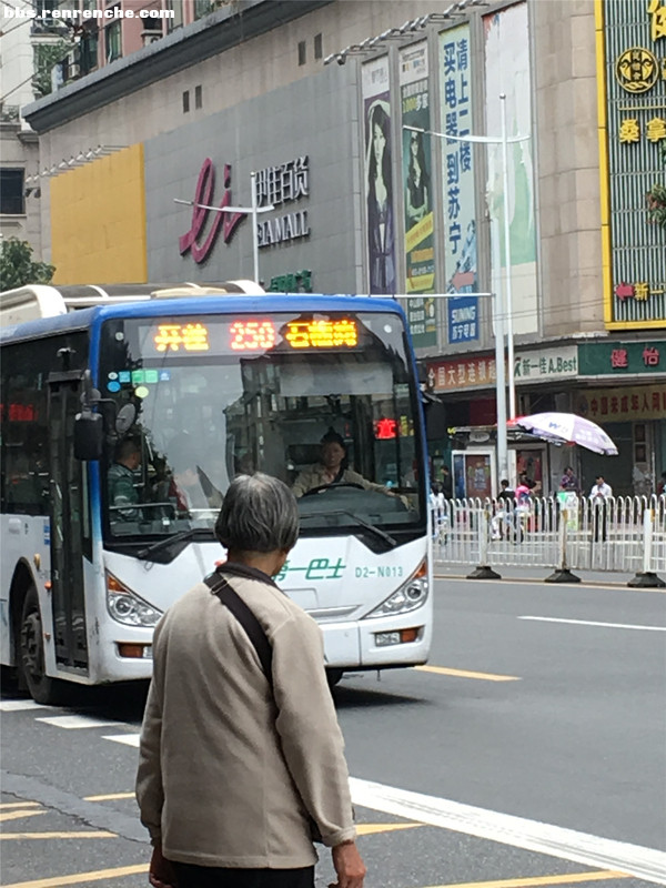 人人车购买二手车的惨痛经历 (人人车如何购买二手车)